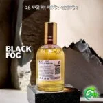 Black Fog Smokey Exclusive Perfume